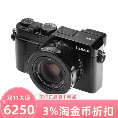 Panasonic Panasonic DC-LX100M2GK Digital Camera Leica Lens LX100II New