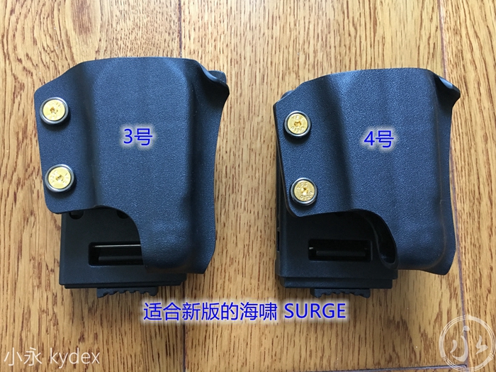 K Sheath Kydex Knife Sheath Surge Tsunami Tool Pincer Sheath Tactical Outdoor Use