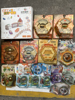 HAX BUG Extreme Spirit Battle Bug Nano Technology Bug Brand New, Not in stock yet