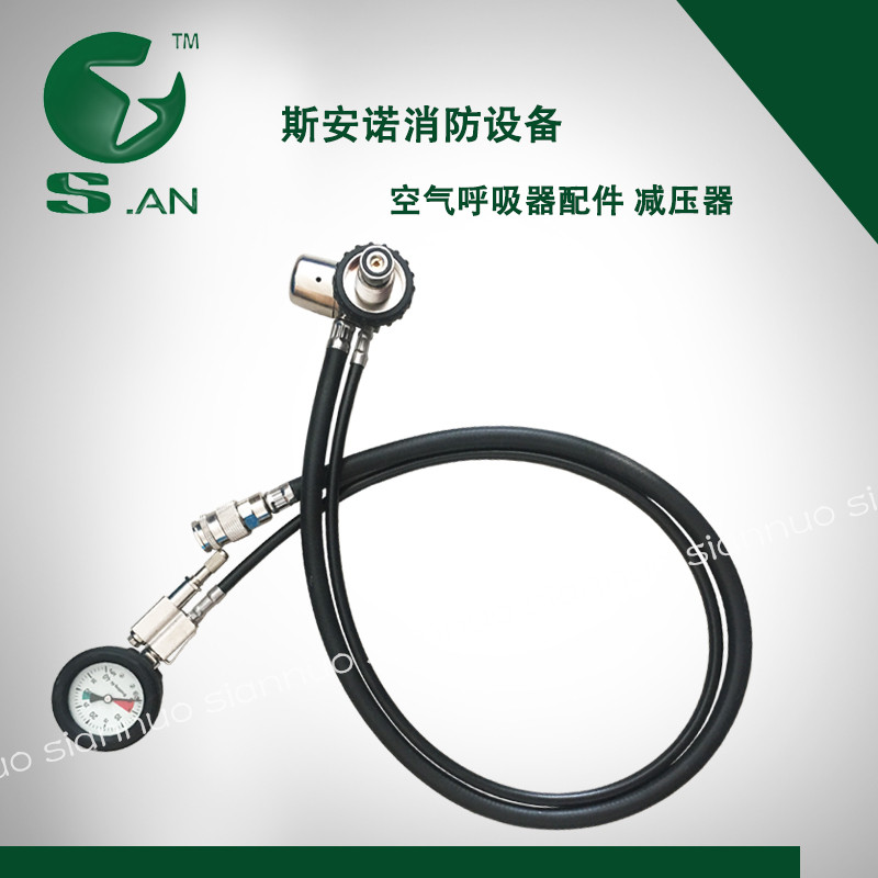 Air aspirator Pressure reducing valve Positive pressure air aspirator 6 8 Accessories Pressure reducing device Pressure reducing shaft assembly