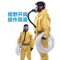 Self-priming high-pressure filtration long-distance 20-meter electric air supply forced self-rescue mask lithium battery portable