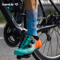 Santic carbon fiber bottom nylon bottom road lock shoes lightweight spinning bicycle lock shoes