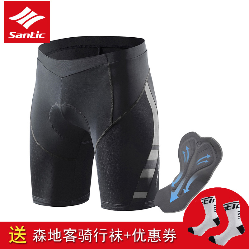 Santic Sen Getaway Summer New Riding Suit Shorts Bike Pants Breathable Cushions Men And Women Mundane