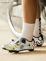 Santics new mens and womens road cycling shoes bicycle nylon bottom lightweight lock shoes Basquiat