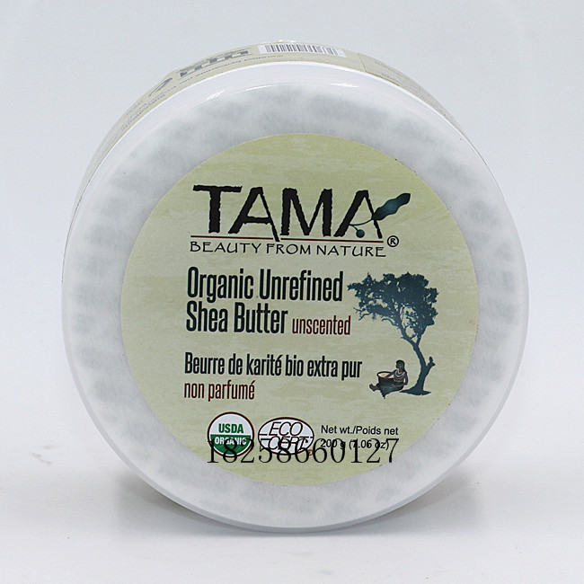 TAMA Unrefined Phi Shea Butter Hand Cream Face Cream Body điều hòa da Kem nền làm sáng tông màu da dưỡng ẩm innisfree