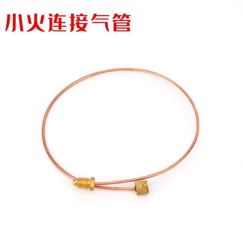 Evergrande Smith Smith Merminate Gas Gas Dolume Colume -Type -тип водоэнергетический клапан