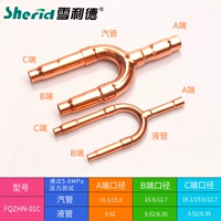 01C Филиал подходит для красоты