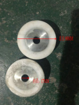 Large back seal vertical packaging machine rubber wheel pull film wheel walking paper wheel film wheel walking film wheel