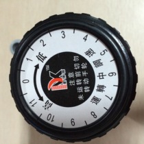 PA-88-18 vertical packaging machine speed control head stepless speed control wheel variable speed wheel mutton slicer speed control wheel