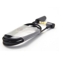 Headphone extension cable