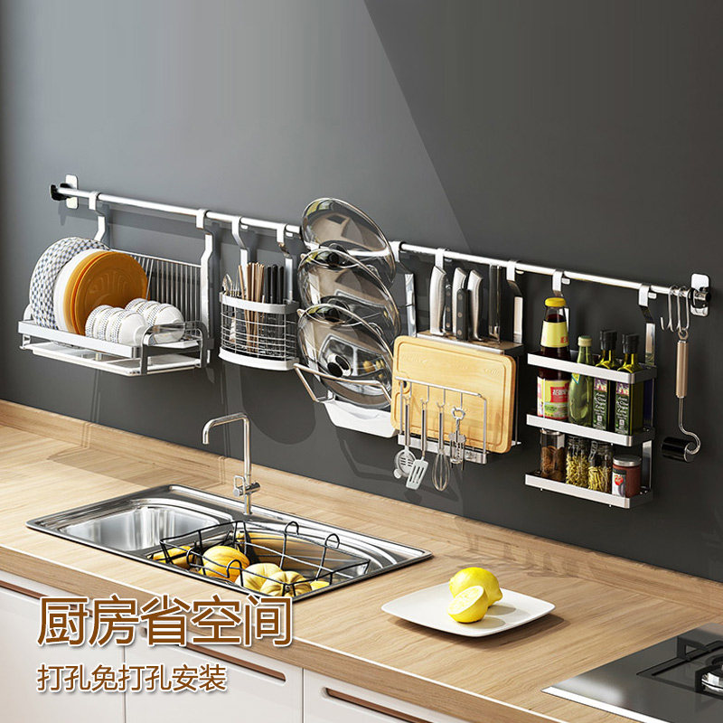 Stainless steel kitchen shelf multi-functional storage layer wall hanging bowl rack leaching rack hook kitchenware seasoning tank shelf