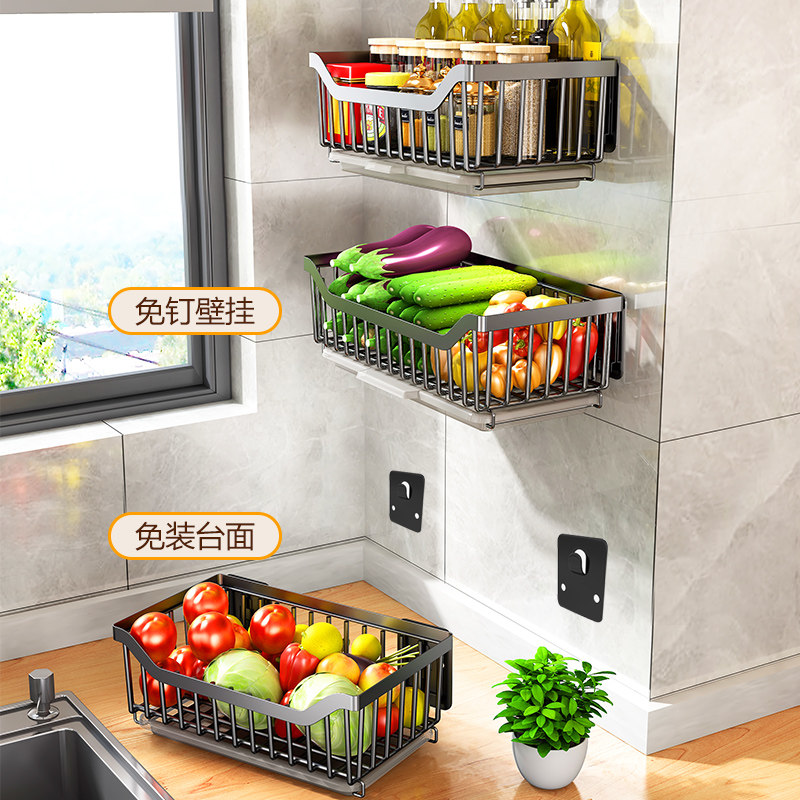 Free Punching Kitchen Fruits Vegetable Racks Drain Basket Wash drying rack wall-mounted melon and fruit Vegetable Water Filter Basket Stainless Steel