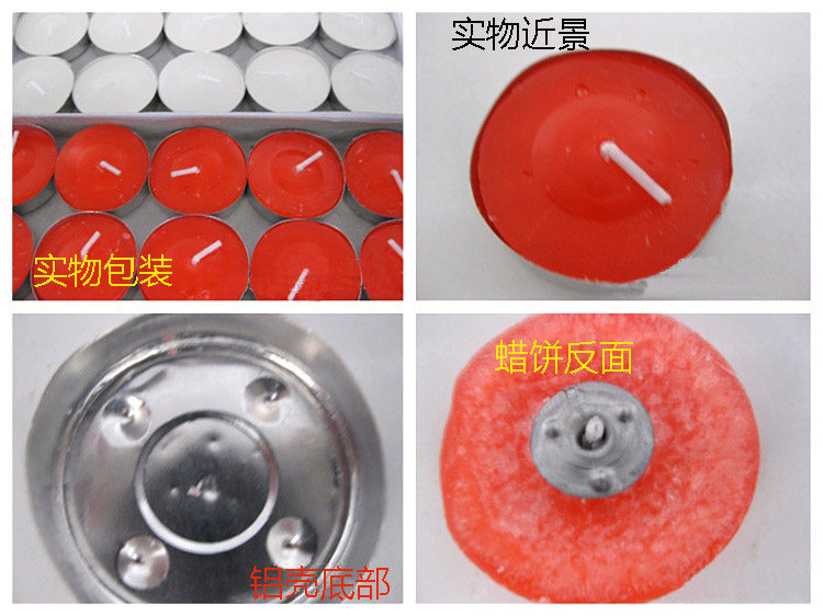 Bougie - Ref 2494081 Image 20