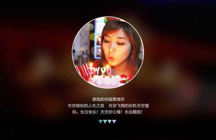 Bougie - Ref 2494080 Image 6