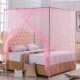Độc lưới cửa sàn đứng 1.2m1.5 mét /1.8m đôi giường lâu đài công chúa phong cách lưới nhà - Lưới chống muỗi màn ngủ hàn quốc