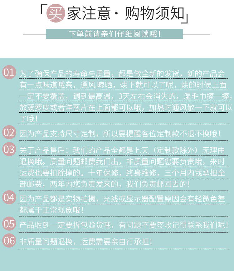 Подушка 体验店同款正品托玛琳颈椎加热防护枕颈部枕麦饭石温热锗石单人枕 Ar