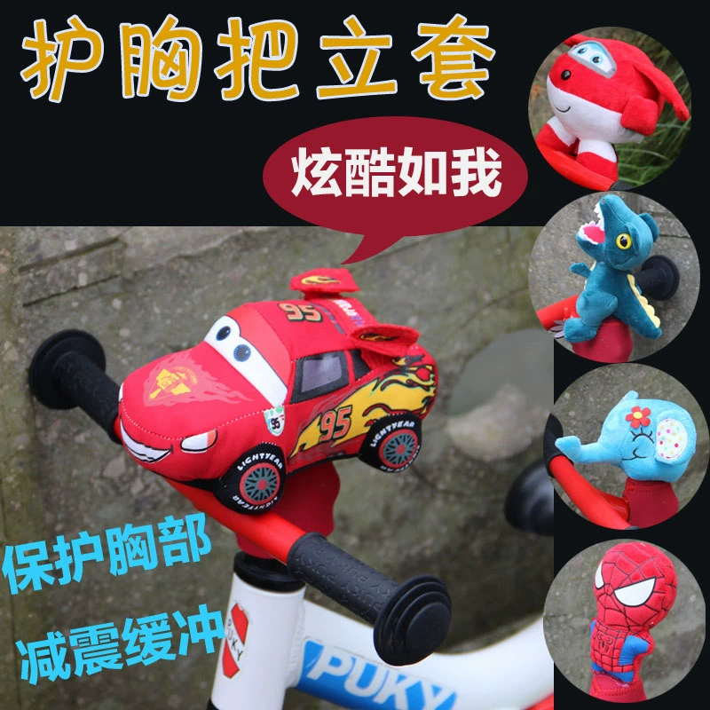 Kokua thân cây bảo vệ búp bê PUKY elf cân bằng tay cầm bảo vệ bìa trước strider trang trí - Smart Scooter