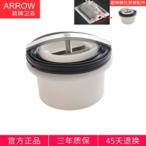 Wrigley squat toilet connection sealing ring fittings drain pipe rubber plug flange bowl anti-blocking joint fittings