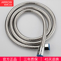 Wrigley ARROW original shower pipe shower pipe shower nozzle shower pipe