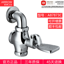 Wrigley A87873 foot valve engineering flush valve stool valve energy-saving water tank toilet squatting pit S85009