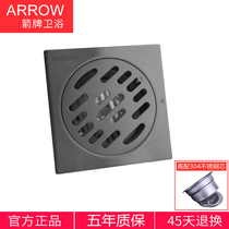 Wrigley ARROW thick 304 stainless steel deodorant floor drain bathroom bathroom washing machine floor drain engineering toilet floor