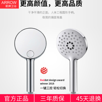 Wrigley arrow shower accessories multifunctional pressurized slim handheld shower head