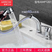 Wrigley basin faucet AMP1201 double hole basin pull faucet Net Red draw tap