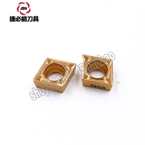 KYOCERA Turning Inserts CCMT09T304MQ CA6525 PR1310 CCMT09T308MQ PR1310