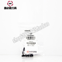 Kyocera tool accessory SP-3D SP-5D spring HS4X4P HSB4X8R HSB4X8L SP3X8 screws