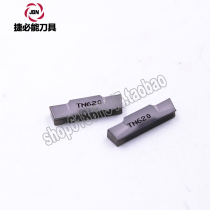 KYOCERA Grooving Inserts GDM4020N-040GL TN620 GDM3020N-020GL PR1535