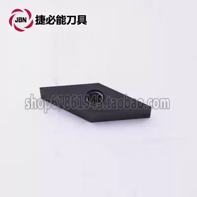 Kyocera VNGA160402S01225SE KBN25M KBN525 Japan Kyocera CBN blade wheel