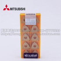 Special steel WNMG080408-MH UE6020 Mitsubishi CNC car blade full range can be ordered