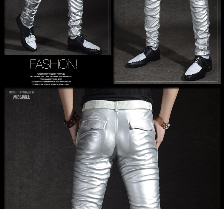 Pantalon cuir homme serré pour jeunesse PU pour hiver - Ref 1476731 Image 68