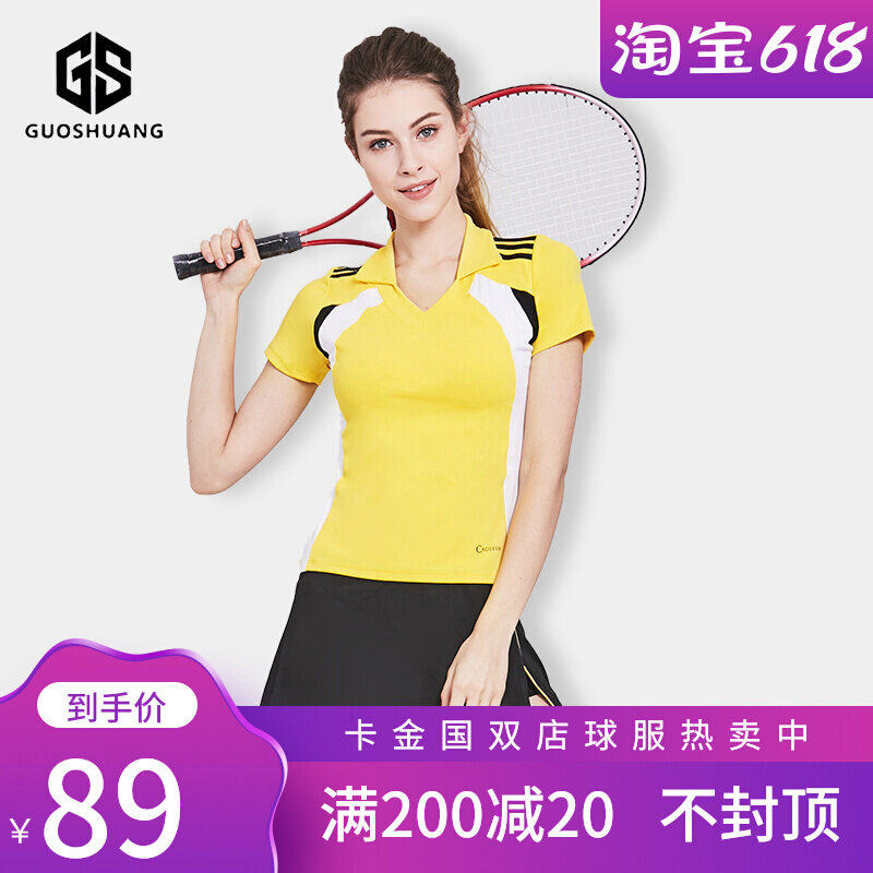 Badminton Suit Women's Kit Anti-Walking Light Blouse Short Skirt 2022 New Short Sleeve Speed Dry Sport T-Shirt Tennis Suit