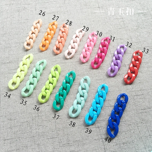 Акриловая пластиковая цепь, цепочка, аксессуар, многоцветные аксессуары, DIY