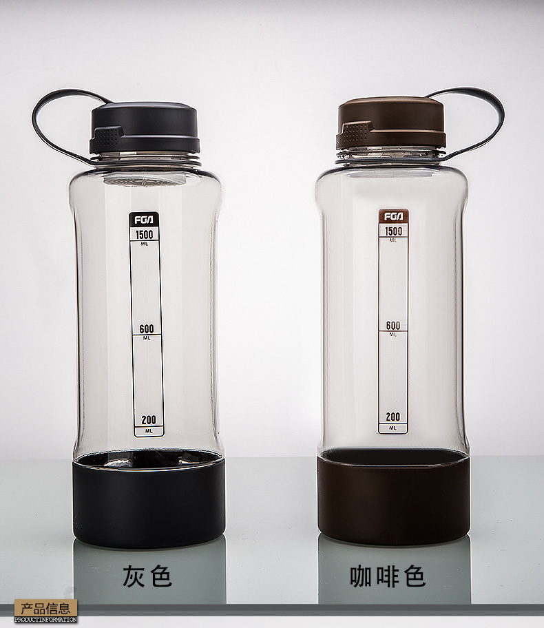 Fuguang Space Cup Cốc nhựa dung tích lớn 500ml / 2800ml Bộ lọc cầm tay quai trà - Tách bình nước trẻ em