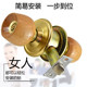 Silent ball lock spherical door lock round lock room door lock indoor spherical door lock spherical lock with key pure copper garden lock