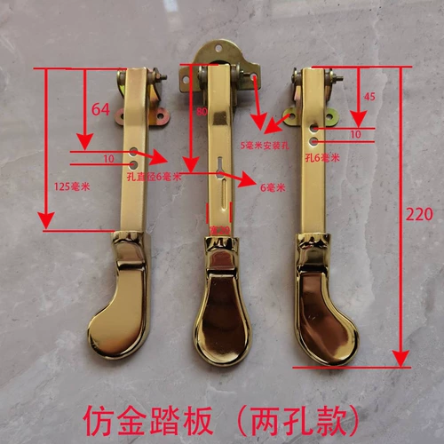 Вице -фортепиано имитация золотой педали аксессуары для фортепиано, немой золотой железо на живой педали в трех верхних стержнях