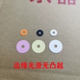 旭一 Пианино с аксессуарами, шайба