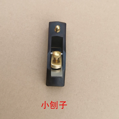 Пианино, набор инструментов с аксессуарами из сандалового дерева