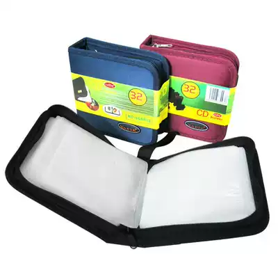 Clearance Xiongye 32 pieces 72 pieces of mercerized cloth waterproof wear-resistant CD bag CD bag DVD CD collection