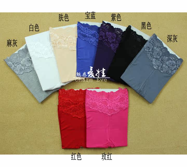 Pantalon collant en viscose - Ref 748204 Image 22