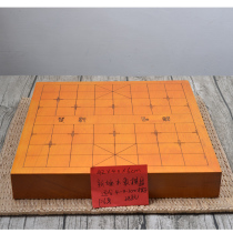 Real shot of 5cm new torreya Chinese chess board solid wood chess board single wood chess board