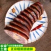 Товары от 佳利麦旗舰店