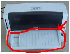 Real da BP-650KII into paper mouth panel 650kll lattice type printing machine accessories