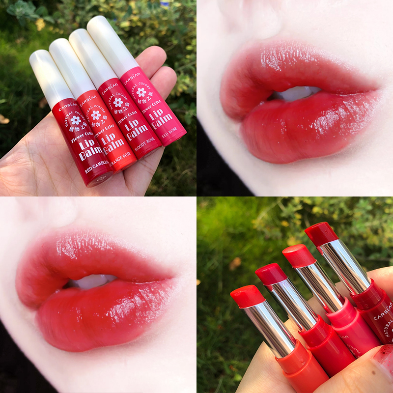Kazilan lipstick flower color lip balm long-lasting moisturizing moisturizing moisturizing not easy to fade lip biting woman