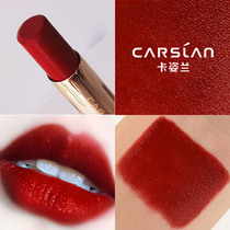 Katsulan lipstick for female students is waterproof without dropping color affordable Aunt Aunt Bean Sand suit Li Jiaqi Recommended