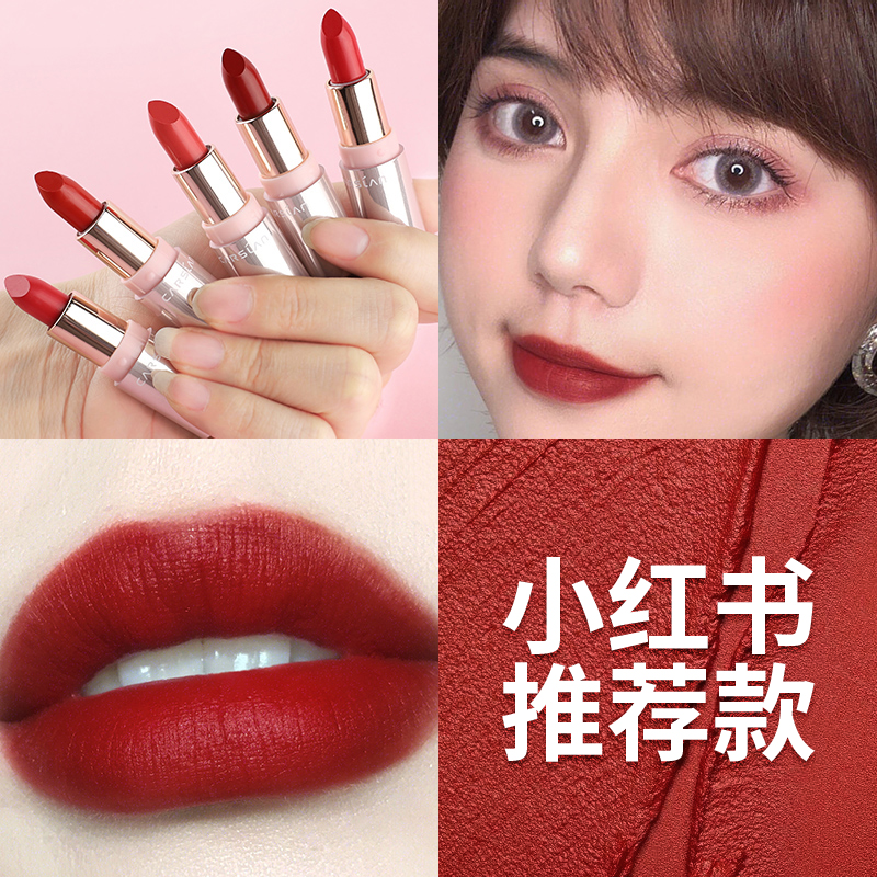 Kazilan lipstick female student style gift box matte waterproof does not fade parity famous brand sample set box