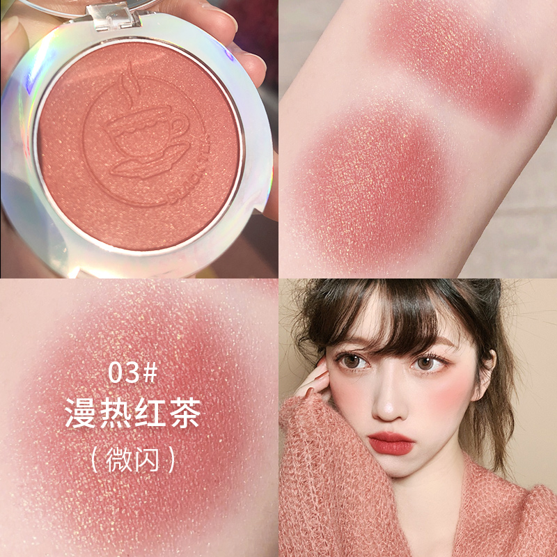 Kazilan blush female nude makeup natural repair eye shadow shadow three-in-one high-gloss all-in-one plate matte counter