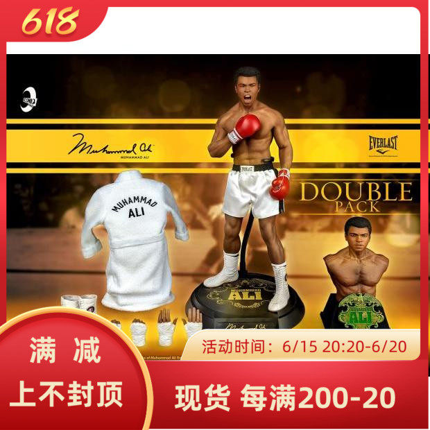 Iconiq Studios 1 6 Boxing King Muhammad Ali Puppet model pick up